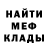 КЕТАМИН VHQ Ramil Yusupov