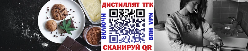 где купить наркоту  Кизел  Cannafood конопля 
