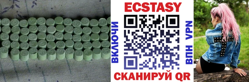 где купить   Кизел  ЭКСТАЗИ louis Vuitton 