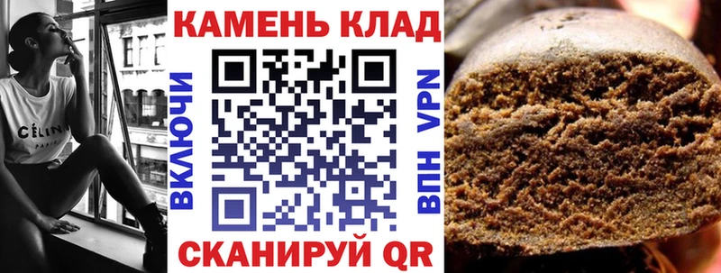 Гашиш гашик  Кизел 