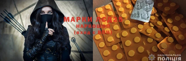 ALPHA PVP Алексин