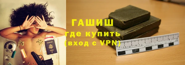 стаф Пестово