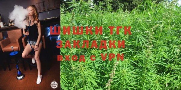 ALPHA PVP Алексин
