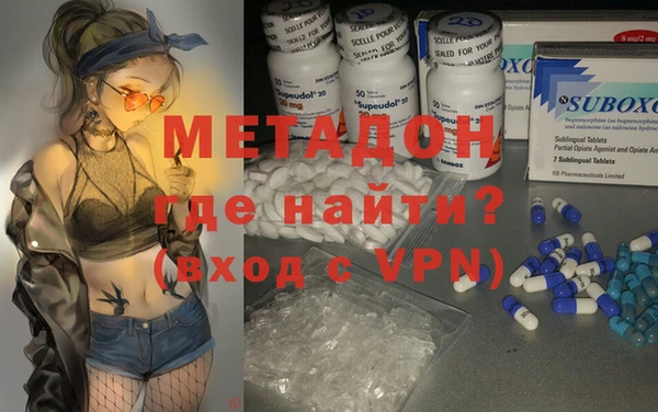 крисы Пересвет
