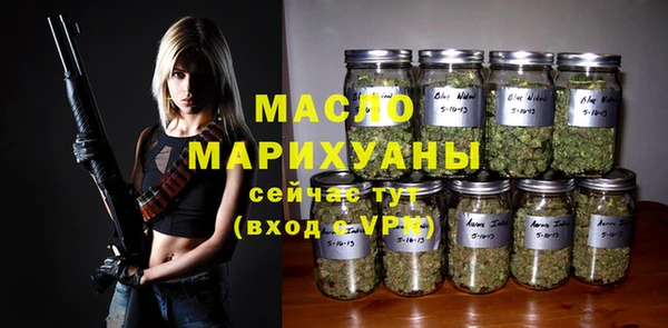 mdma Переславль-Залесский