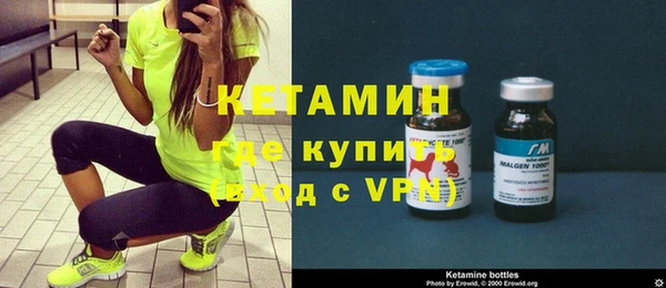 стаф Пестово