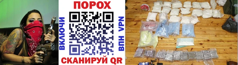 Метамфетамин винт  Кизел 