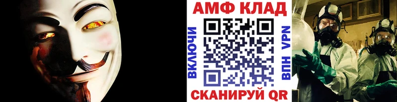 Метамфетамин Декстрометамфетамин 99.9% Кизел