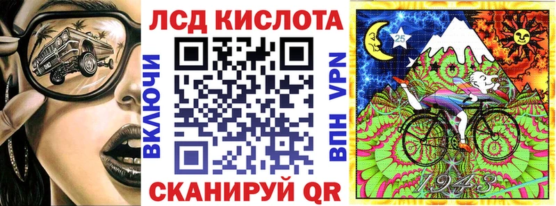 Марки NBOMe 1500мкг  блэк спрут зеркало  Кизел 