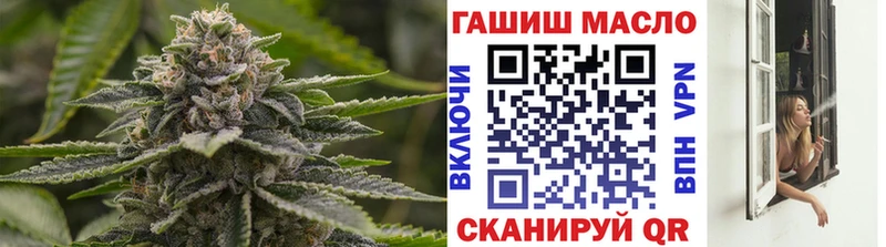 Дистиллят ТГК вейп  продажа наркотиков  Кизел 